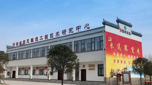 豫坡集團與名仁生活達成戰略合作 攜手構建“互聯網+白酒”新生態，賦能項城產業升級