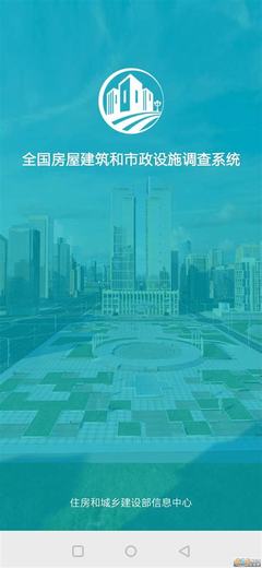 項(xiàng)城網(wǎng)站建設(shè)定制最新版_建設(shè)工程icp（2025年02月實(shí)測）