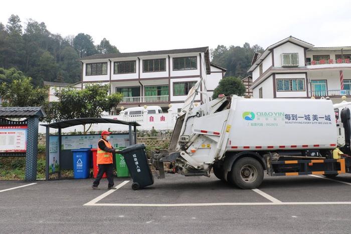 綏陽 以城鄉(xiāng)環(huán)衛(wèi)一體化建設(shè)為抓手，繪就美麗宜居鄉(xiāng)村新畫卷